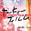 東京国際映画祭ロゴ(c)2019 TIFF