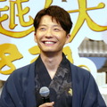 星野源『引っ越し大名！』完成披露試写会