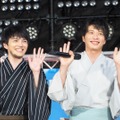 田中圭＆林遣都ら、浴衣でそろい踏み！すさまじい反響に感謝「パワーアップして戻ってきた！」・画像