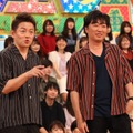 「VS嵐」（C）フジテレビ