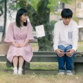 『惡の華』（C）押見修造／講談社　（C）2019映画『惡の華』製作委員会