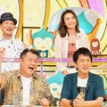 「ニンゲン観察バラエティ モニタリング（C）TBS