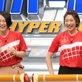 「ネプリーグ」（C）フジテレビ