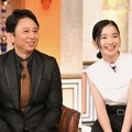 「櫻井・有吉THE夜会」（C）TBS