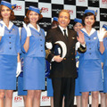 「PAN　AM／パンナム」日本版完成披露試写会