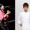 「グランメゾン東京」１６年ぶりのタッグとなる 主演の木村拓哉（右）と山下達郎（左）