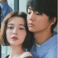 「anan」 伊藤健太郎＆玉城ティナ