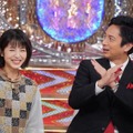 「衝撃のアノ人に会ってみた！2時間SP」（C）NTV