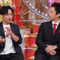 「衝撃のアノ人に会ってみた！2時間SP」（C）NTV