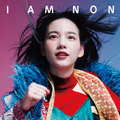 「のんたれ（I AM NON）」キービジュアル