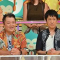「ニンゲン観察バラエティ モニタリング」（C）TBS