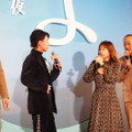『ひとよ』ジャパンプレミア試写会