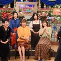 「秋の豊作祭さんま御殿!!高畑充希＆賀来賢人！女子アナVSズケズケ女SP」（C）NTV