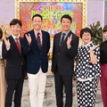 「DASHでイッテQ！行列のできるしゃべくり 日テレ系人気番組No.1決定戦」（C）NTV