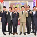 「DASHでイッテQ！行列のできるしゃべくり 日テレ系人気番組No.1決定戦」（C）NTV