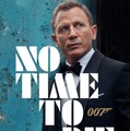 『007』最新作、邦題は『ノー・タイム・トゥ・ダイ』に決定・画像