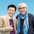 『男はつらいよ お帰り 寅さん』主題歌決定（C）2019松竹株式会社