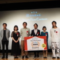 「第1回なかまぁるShort Film Contest受賞発表＆上映」「認知症のイメージを変えるショートフィルムの可能性」