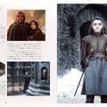 アリア「ゲーム・オブ・スローンズ　コンプリート・シリーズ　公式ブック」　本文素材提供　早川書房