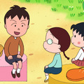 「ちびまる子ちゃん」（C）さくらプロダクション/日本アニメーション
