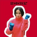 「OH MY SISTER! -広瀬姉妹・写真展-」オリジナルステッカー※商品はイメージです。デザインが変更になる場合がございます