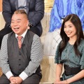 「櫻井・有吉THE夜会」（C）TBS