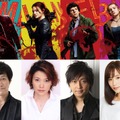 『ゾンビランド：ダブルタップ』小山力也＆本田貴子＆中村悠一＆秋山ゆずき