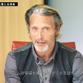 「DEATH STRANDING」スペシャル対談：Talk Stranding vol.1 監督と出演者 マッツ・ミケルセン　（C）Sony Interactive Entertainment Inc. Created and developed by KOJIMA PRODUCTIONS.