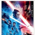 「スター・ウォーズ歌舞伎」