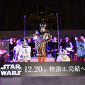 『スター・ウォーズ／スカイウォーカーの夜明け』奈良・東大寺スター・ウォーズ音楽奉納イベント