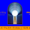 IMAX映画『ジーザス・イズ・キング』　  （C）2019 IMAX Corporation and West Brands, LLC. All Rights Reserved. Roden Crater （C）James Turrell