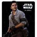 『スター・ウォーズ／スカイウォーカーの夜明け』ポー・ダメロン　（C）2019  Lucasfilm Ltd. All Rights Reserved.