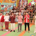 「VS嵐」（C）フジテレビ
