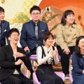 「櫻井・有吉THE夜会」（C）TBS
