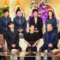 「櫻井・有吉THE夜会」（C）TBS
