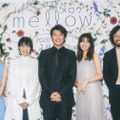 『mellow』完成披露試写会（C）2020「mellow」製作委員会