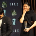 「エル シネマアワード2019」