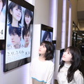 『思い、思われ、ふり、ふられ』（C）2020映画「思い、思われ、ふり、ふられ」製作委員会　（C）咲坂伊緒／集英社