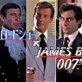 『007』シリーズ20作品特集放送