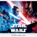 『スター・ウォーズ／スカイウォーカーの夜明け』(C) 2019 and TM Lucasfilm Ltd. All Rights Reserved.
