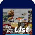 Find my Tokyo. List