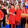 「関口宏の東京フレンドパーク元日SP」（C）TBS