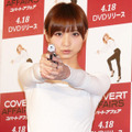 「コバート・アフェア」CM撮影に挑んだスペシャル・サポーターの篠田麻里子（AKB48）