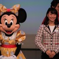 新成人のみなさんおめでとうございます☆令和元年度浦安市成人式(C) Disney