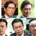 安田顕＆佐々木蔵之介、のちに総理大臣となる重要人物に「アメリカに負けなかった男」・画像