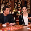 「人生最高レストラン」（C）TBS