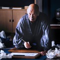 『HOKUSAI』（C）2020 HOKUSAI MOVIE