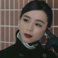 『プロジェクト・グーテンベルク　贋札王』　（C） 2018 Bona Entertainment Company Limited