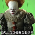 『IT／イット THE END “それ”が見えたら、終わり。』 IT Chapter Two (c) 2019 Warner Bros. Entertainment Inc. All rights reserved.