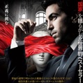 国家を揺るがした小説が映画化！現役弁護士が放つリーガル・サスペンス『コリーニ事件』・画像